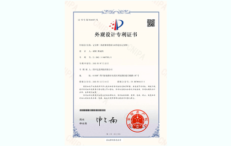 记分牌（体育赛事篮球24秒进攻记分牌）