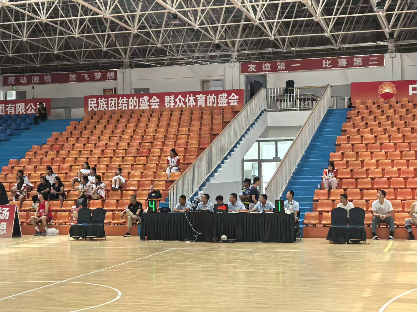 微信图片_20260902175458_1397_39.jpg